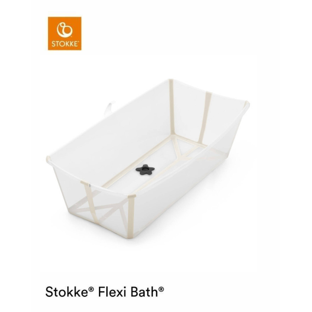 Bad Stokke® Flexi Bath® Sandy Beige Bad Stokke® Flexi Bath® Sandy Beige_1