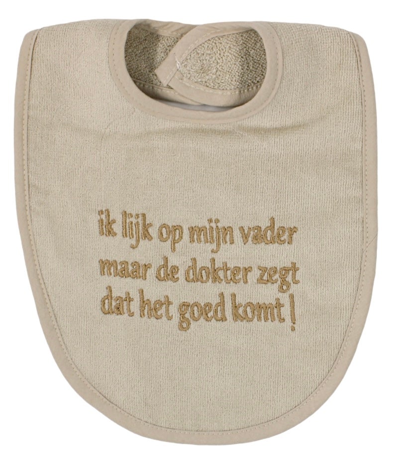 Slabber Petit Villain Tekst: Ik Lijk Op Mijn Vader Zand Slabber Petit Villain Tekst: Ik Lijk Op Mijn Vader Zand_1