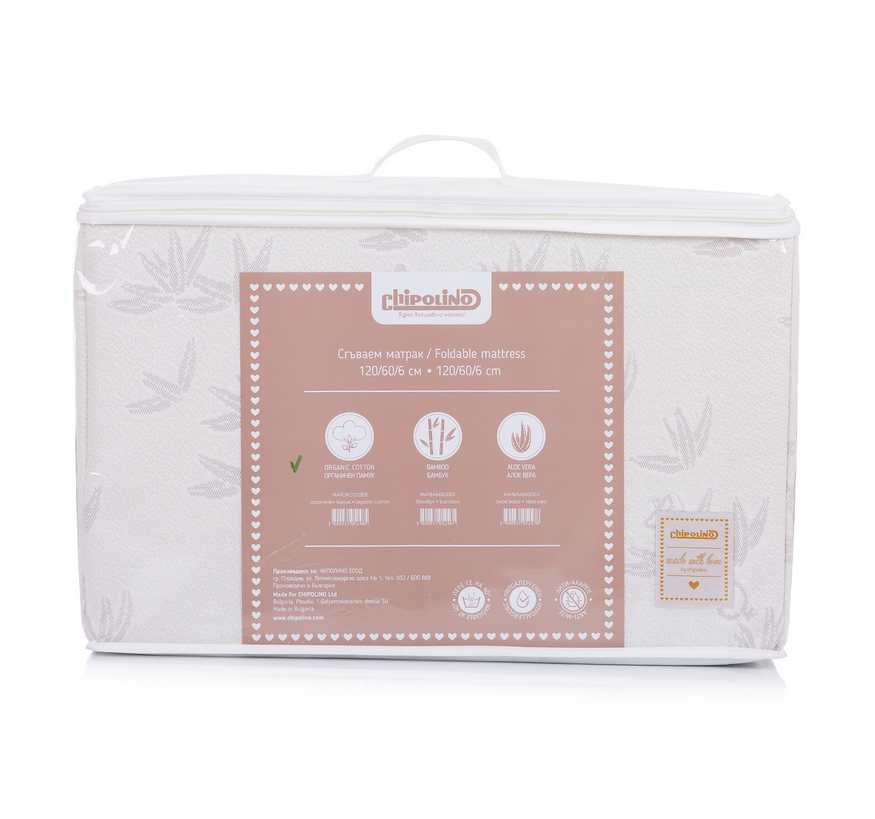3800931052461_5_matras_campingbed_chipolino_60x120_bamboo 3800931052461_5_matras_campingbed_chipolino_60x120_bamboo_5