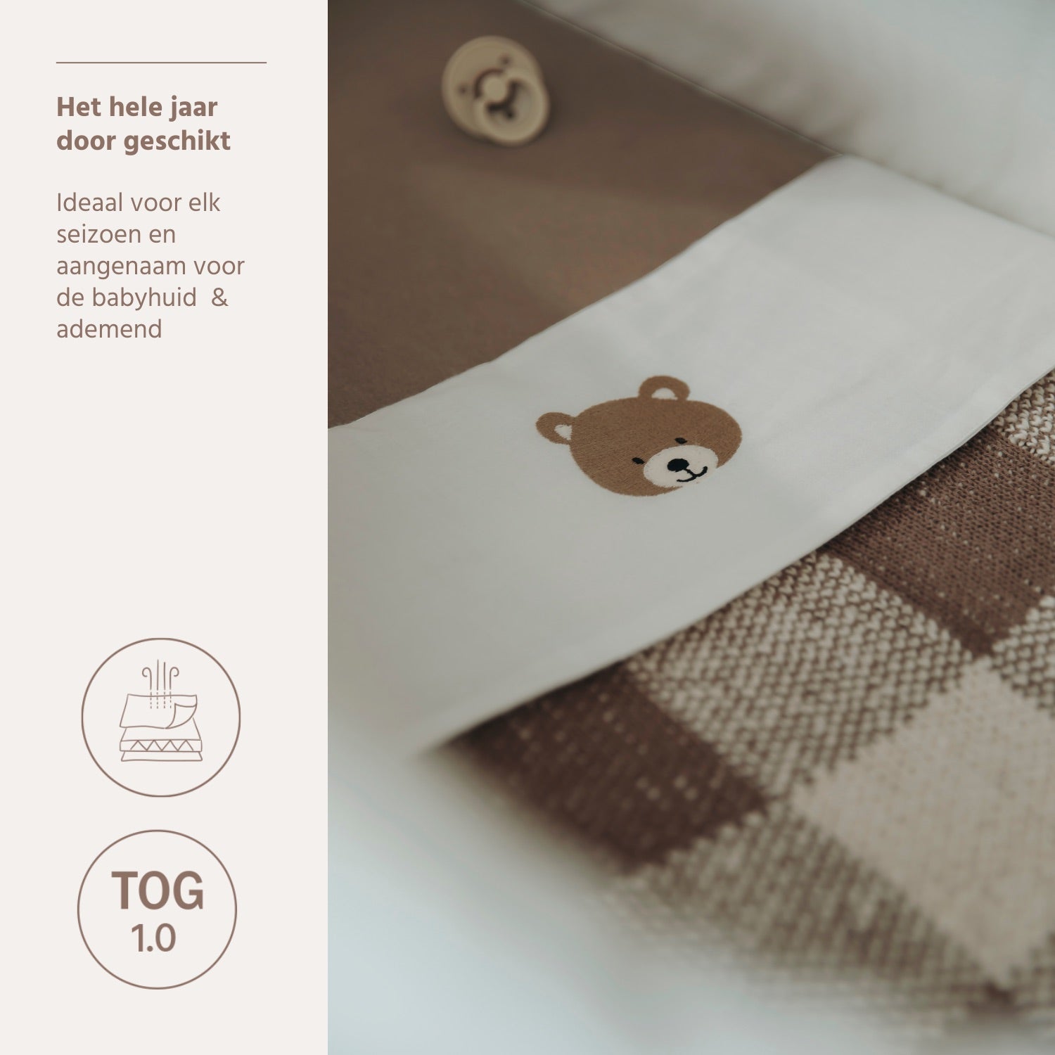 4591901240_5_Deken_Wieg_Meyco_75x100_Block_Gebreid_Dark_Taupe 4591901240_5_Deken_Wieg_Meyco_75x100_Block_Gebreid_Dark_Taupe_5